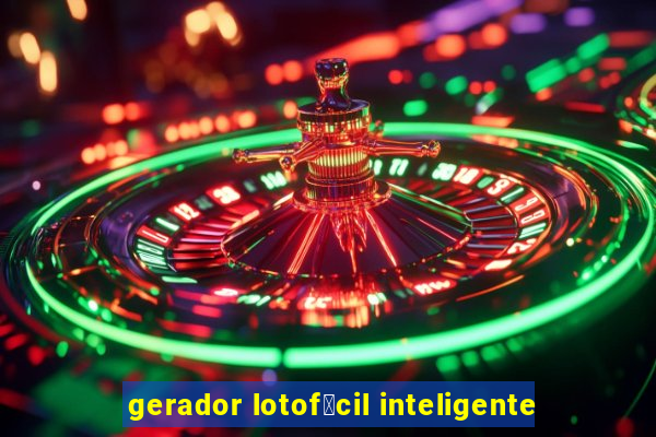 gerador lotof谩cil inteligente